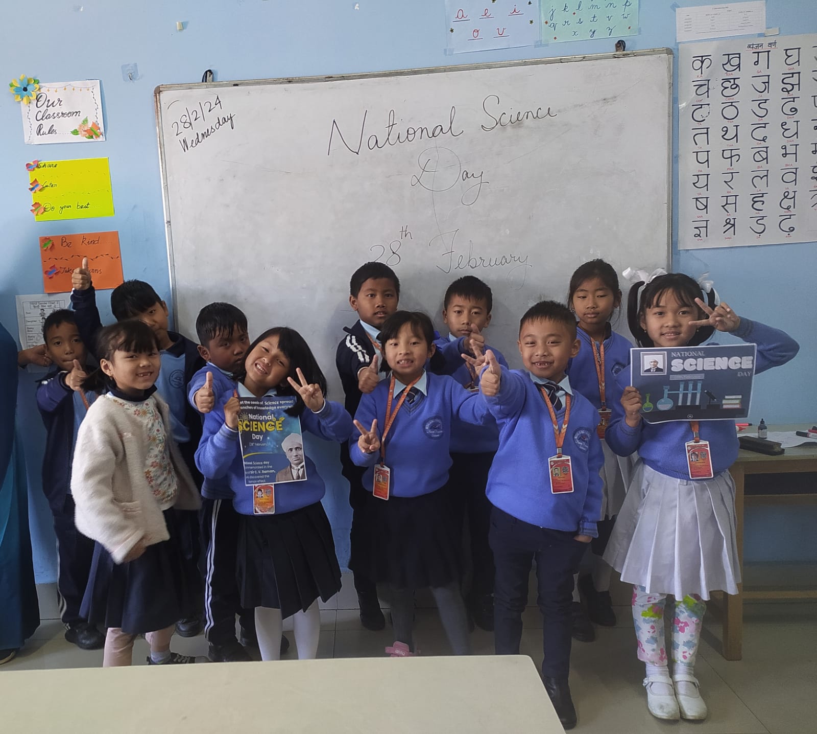 National Science Day 