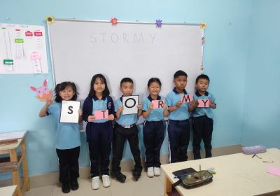 Dictation Words Activity